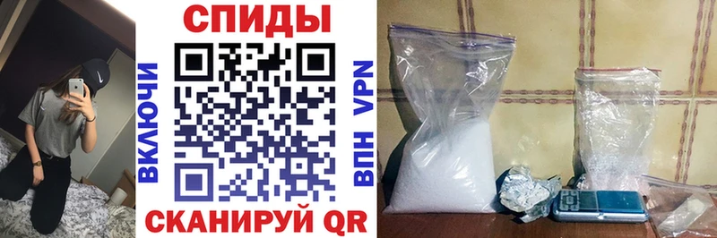 Амфетамин 98%  что такое наркотик  Избербаш 