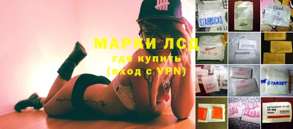 мет Мегион