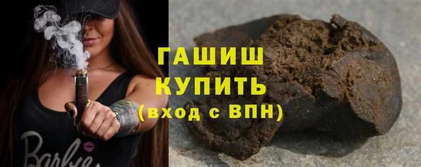 спиды Майский