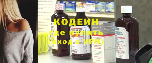 тгк Магадан