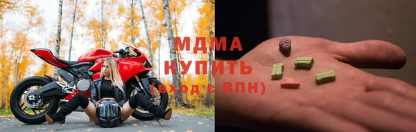 гидропоника Михайловка