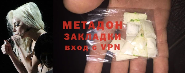 соль ск Бабаево