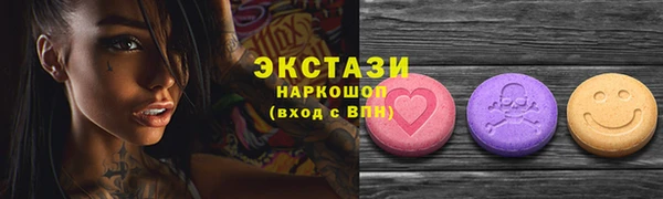 метадон Михайловск