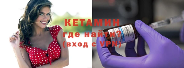спиды Майский