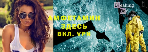 тгк Магадан