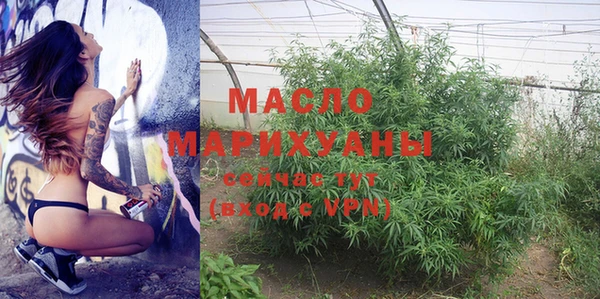 альфа пвп VHQ Магас