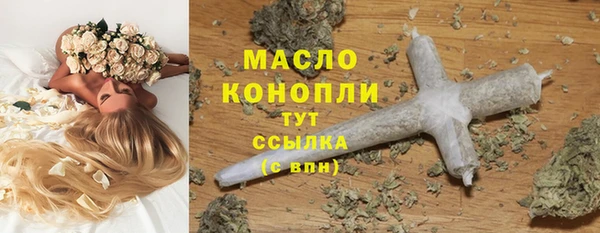 спиды Майский