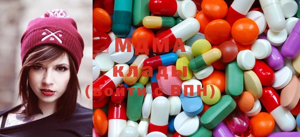 спиды Майский