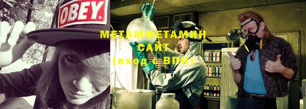 тгк Магадан