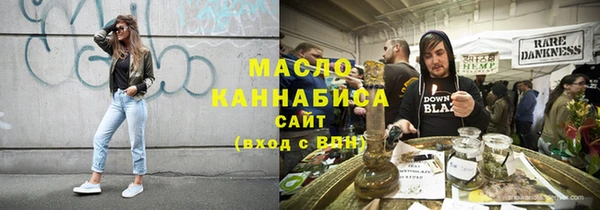 альфа пвп VHQ Магас