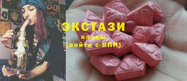 мяу мяу мука Медвежьегорск