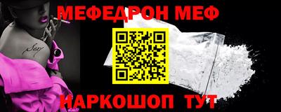 метадон Волжск