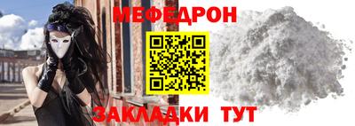 кокс Волжский