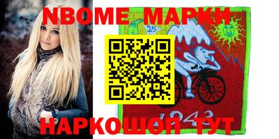 кокс Волжский