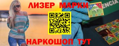 a pvp Аргун
