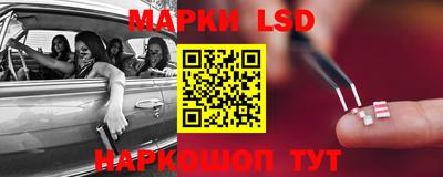 мефедрон VHQ Апшеронск