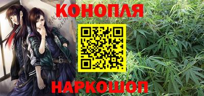 мефедрон VHQ Апшеронск