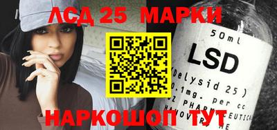a pvp Аргун