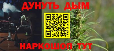 индика Волгодонск