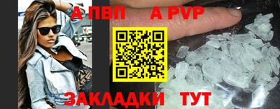 кокс Волжский