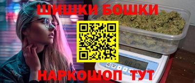 индика Волгодонск