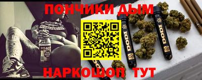 мефедрон VHQ Апшеронск