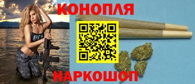 a pvp Аргун