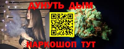 a pvp Аргун