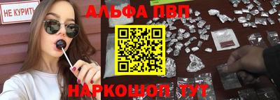 метадон Волжск