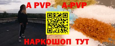 кокс Волжский