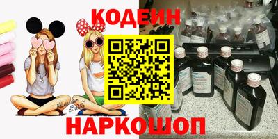 кокс Волжский