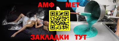 a pvp Аргун