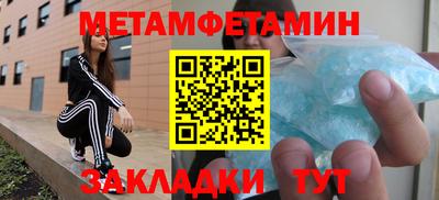 кокс Волжский