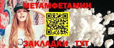 a pvp Аргун