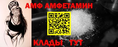 a pvp Аргун