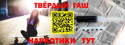 a pvp Аргун