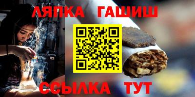 a pvp Аргун