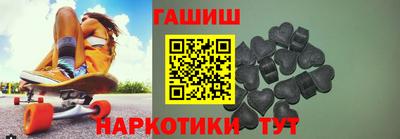 метадон Волжск