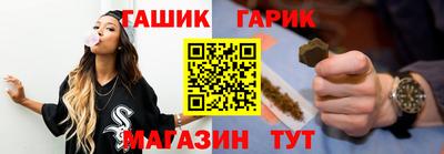 метадон Волжск