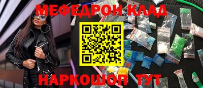 a pvp Аргун