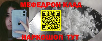 a pvp Аргун