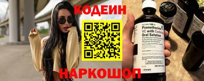 a pvp Аргун