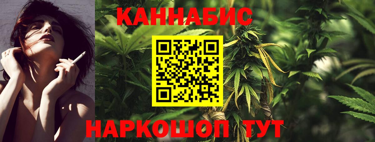 Меф мяу мяу Избербаш